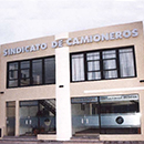 Sede central de Catamarca Sample image