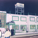 Sede central de Catamarca Sample image