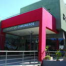 Sede central de Catamarca Sample image