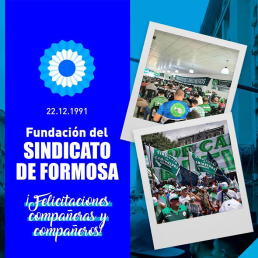 Aniversario de la Fundaci&oacute;n del Sindicato de Formosa en 1991