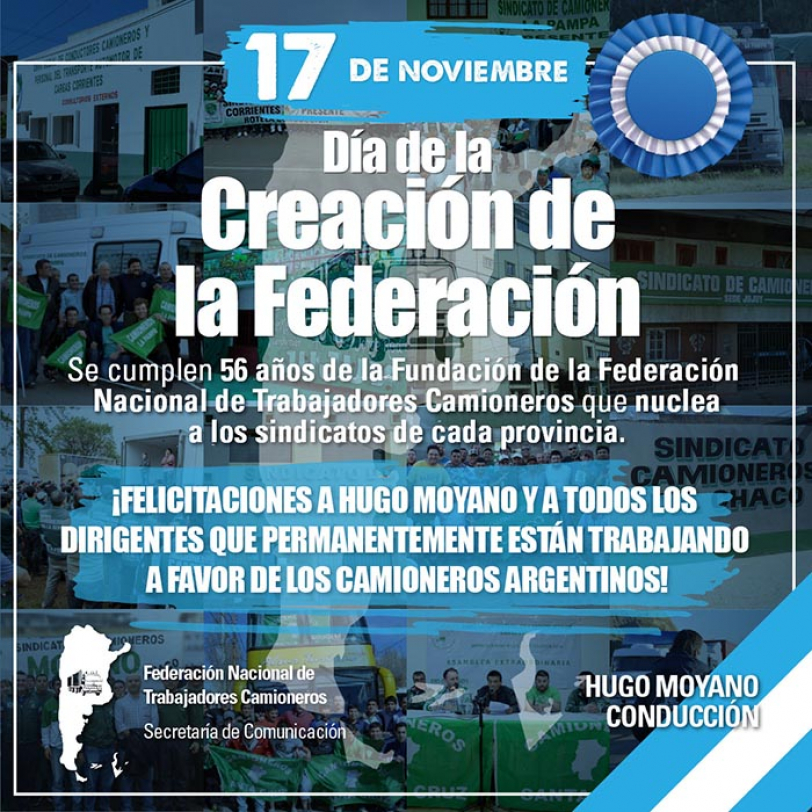 17 de noviembre - Día de la creación de la Federación
