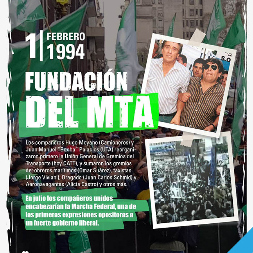 El 1 de febrero de 1994 - Fundaci&oacute;n del MTA