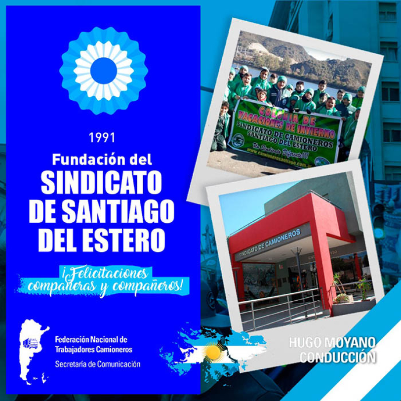 22 de enero Fundación del Sindicato de Santiago del Estero