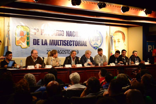 Cuarto Plenario del 21F en la sede del PJ