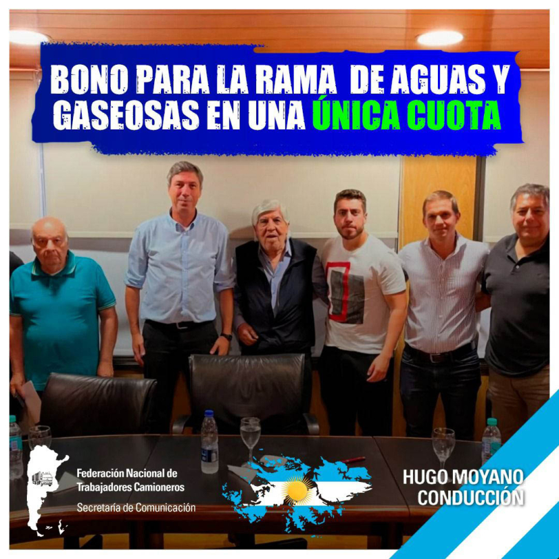 Bono en una única cuota para Rama de Aguas y Gaseosas