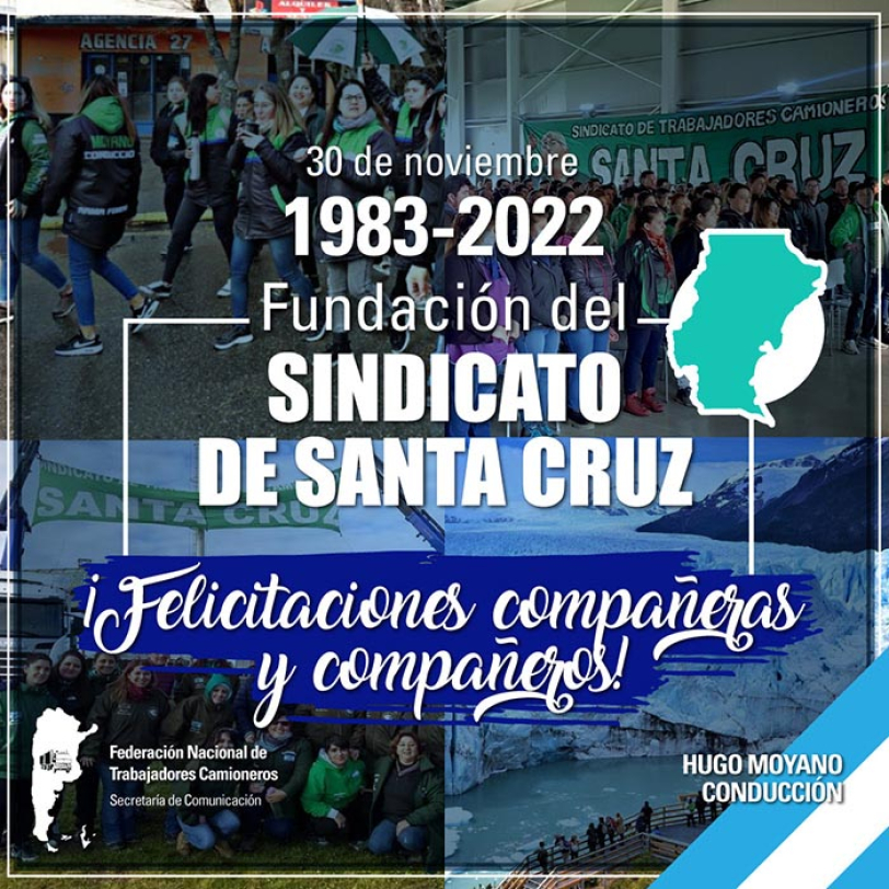 2083- 2022 Fundación del Sindicato de Santa Cruz