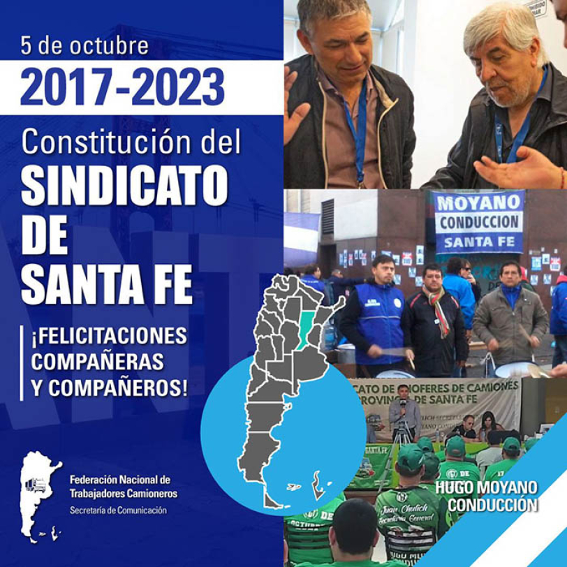 5 de octubre  - Fundación del Sindicato de Santa Fe