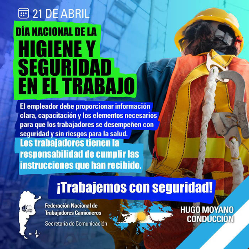 21 de abril - Día Nacional de la Higiene y Seguridad en el Trabajo