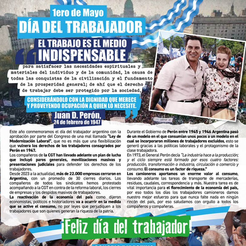 &iexcl;Feliz d&iacute;a del trabajador!