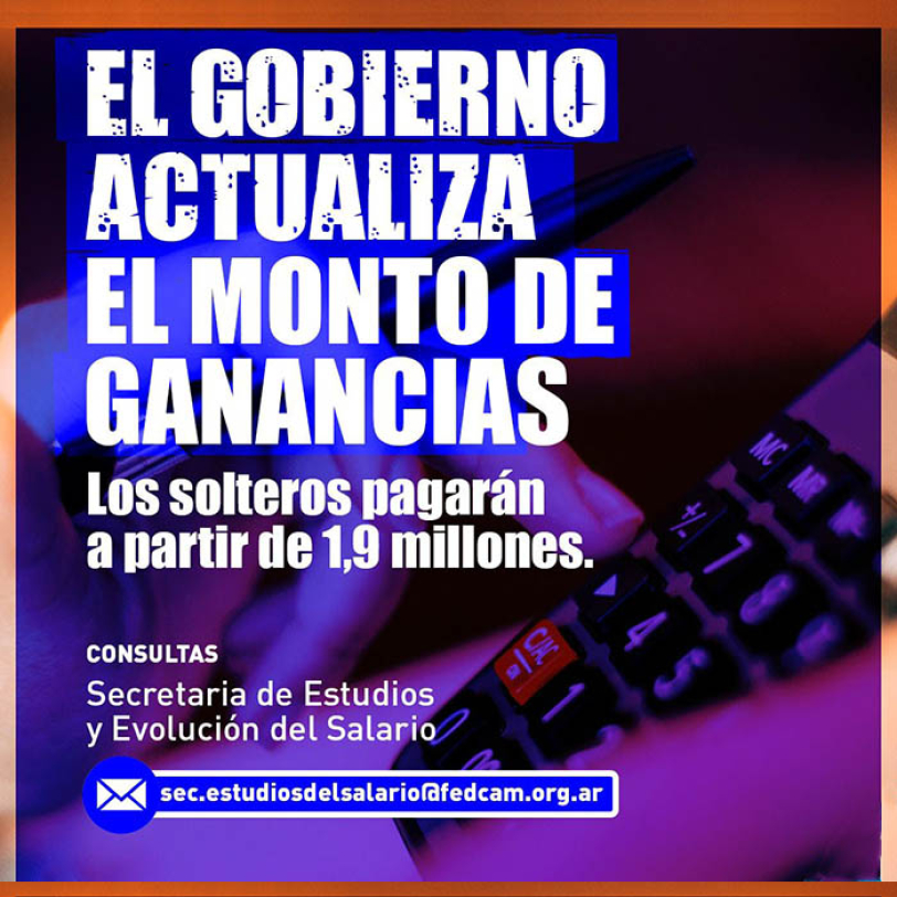 Ganancias