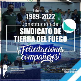 1989- 2022 Fundación de Tierra del Fuego