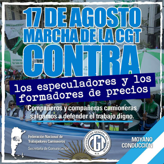 El 17 de agosto marchamos