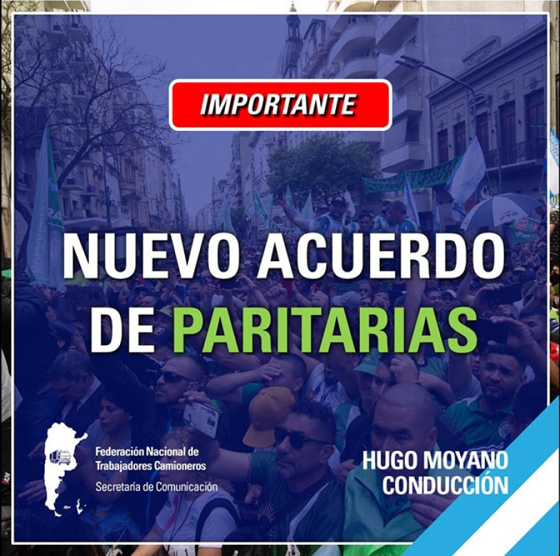 Nuevo Acuerdo Paritarias