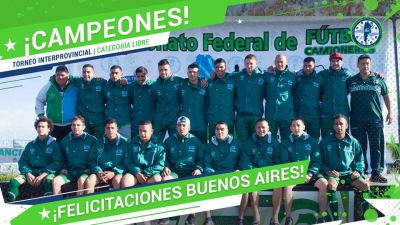 #TorneoInterprovincial: Felicitaciones Campeones!