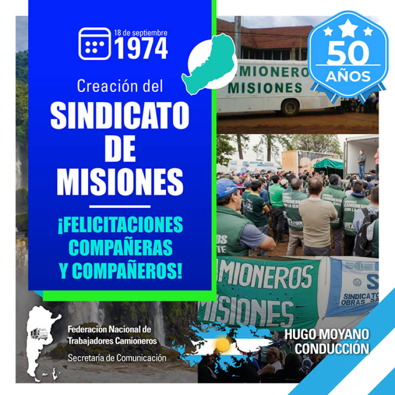 18 de septiembre - Creación del Sindicato de Misiones 1974
