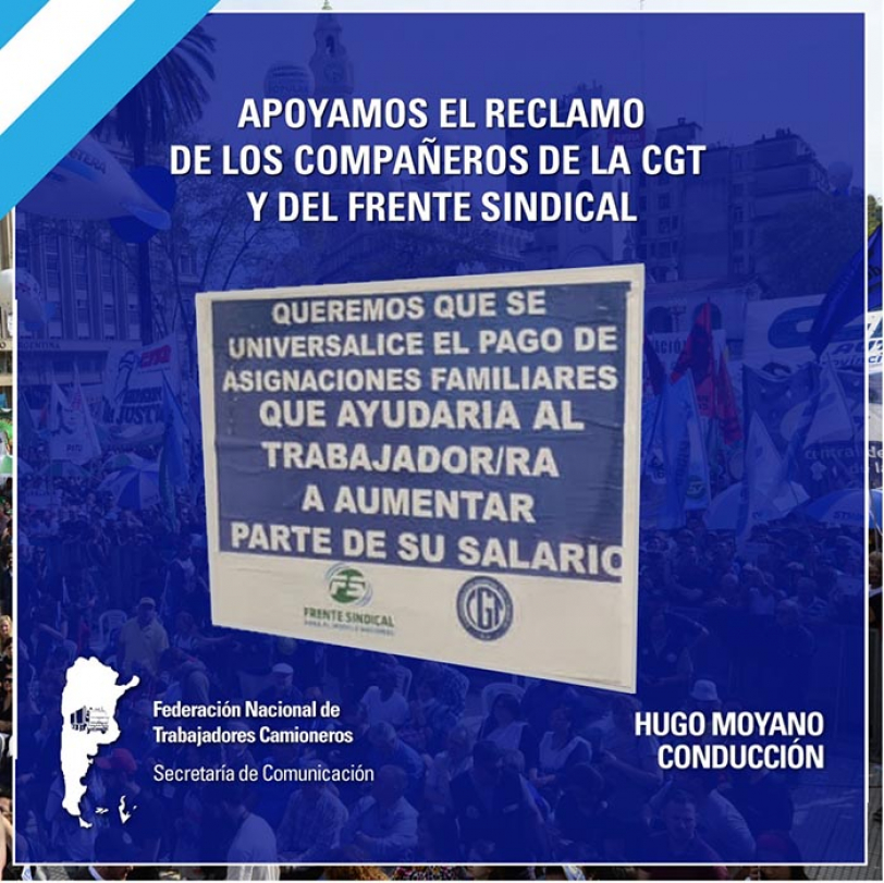 Apoyo al reclamo de los compañeros de la CGT y del Frente Sindical